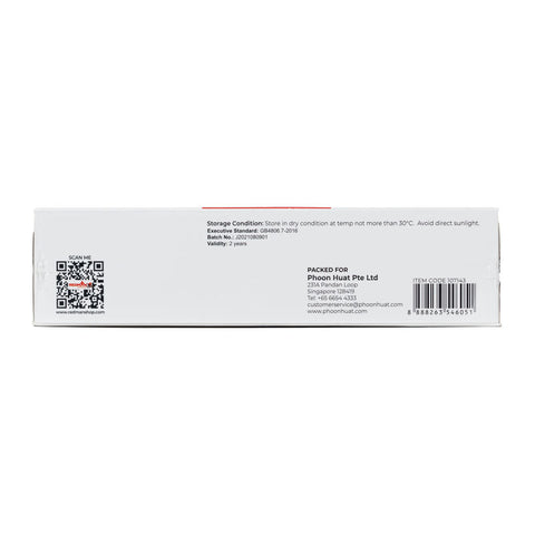 GLOVES VINYL (POWDER FREE) S 100PC (#107143)