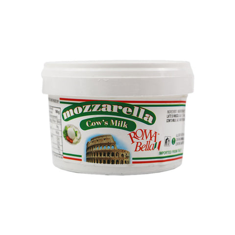 PHÔ MAI MOZZARELLA IQF 125G (#58164)