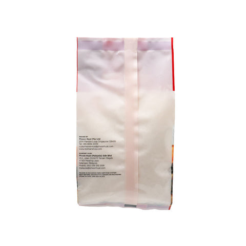 VẢI DỪA MỎI 200G (#63055)