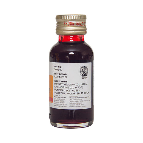 KONNYAKU MÀU ĐỎ DÂU TÂY 33ML (#67804)
