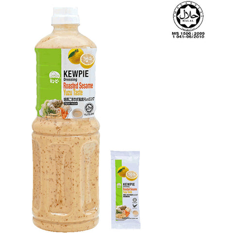 SỐT VỪA RANG YUZU 1L (#101879)