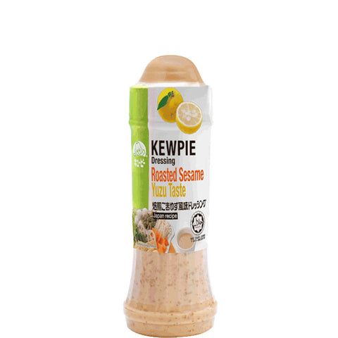 SỐT VỪA RANG YUZU 210ML (#103980)