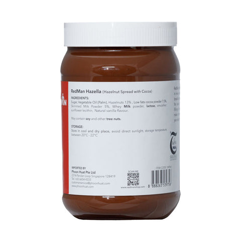 Cacao hạt phỉ dạng phết 1KG (#104966)