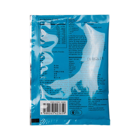 Bột rau câu mềm Konnyaku 10G (#10696)