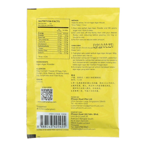 Bột rau câu giòn agar agar 12G (#10916)