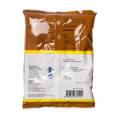 BÁNH SIÊU BÔNG HỖN HỢP CHOCOLATE 1KG (#1258)