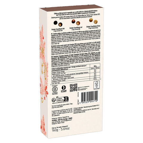 INDULGENT GIFTBOX CHRISTMAS 2025 160G (#128056)