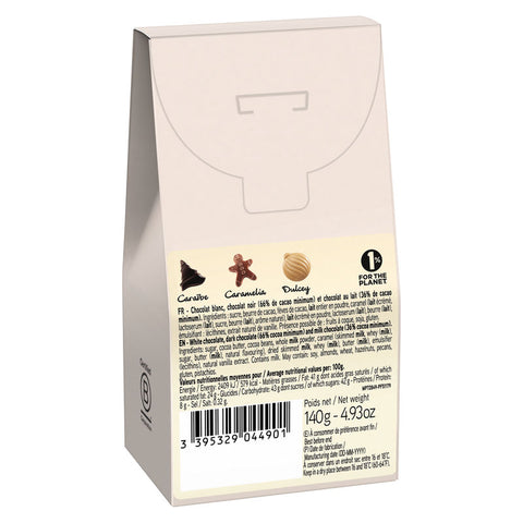 CHRISTMAS TREATS GIFTBOX 2025 D/M/D 140G (#128059)