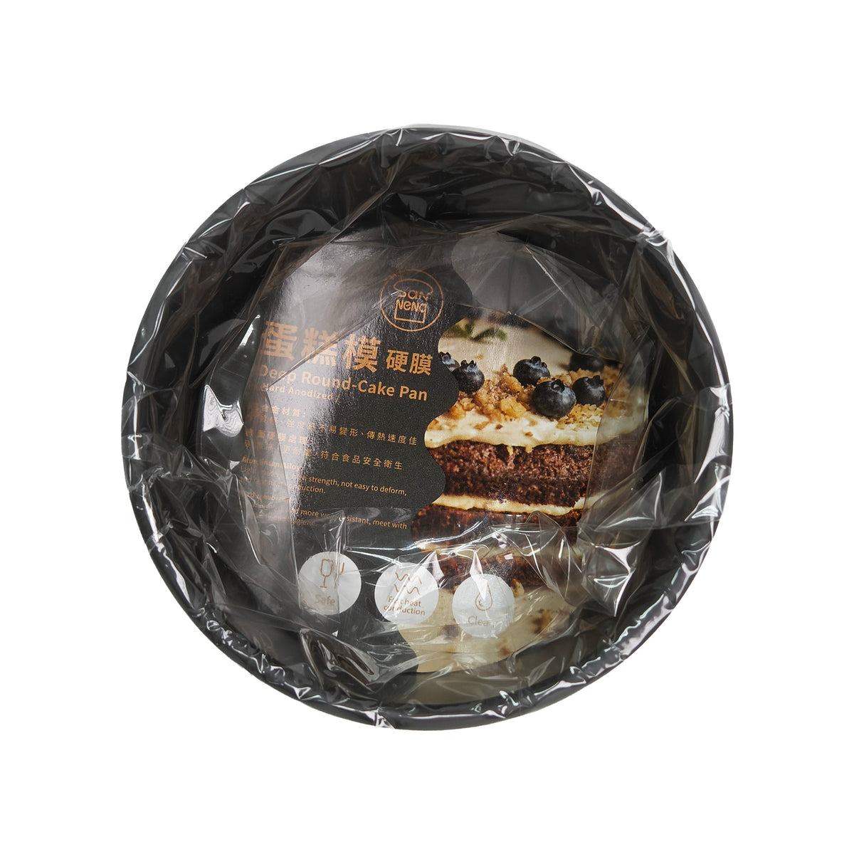 DEEP ROUND CAKE PAN, HARD ANODIZED 4" (