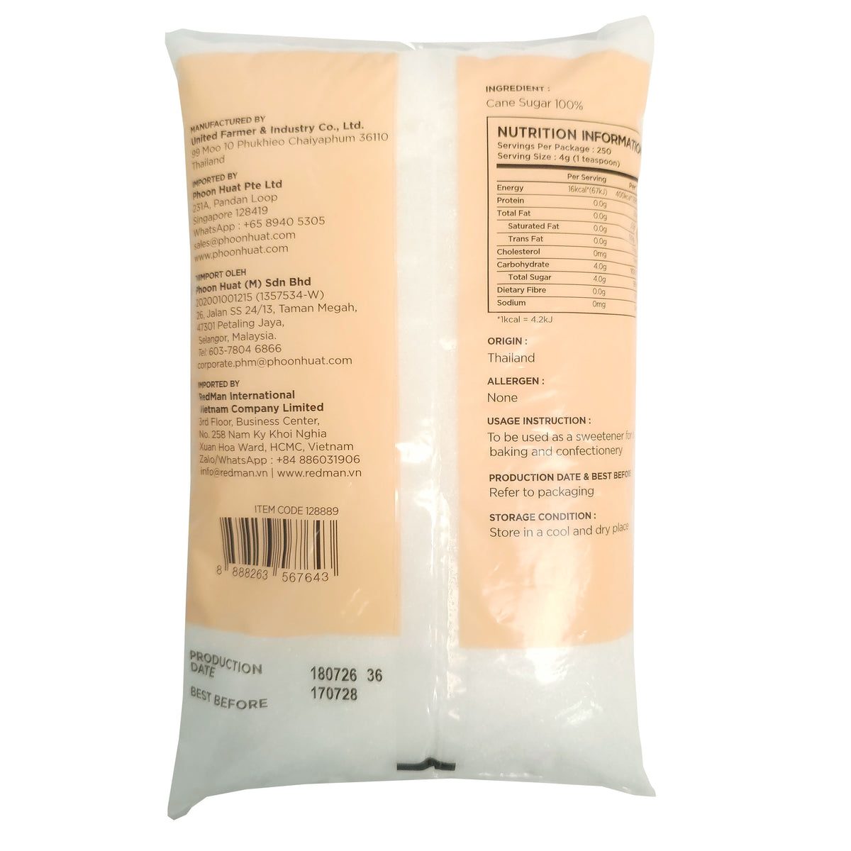 SUGAR FINE 1KG (