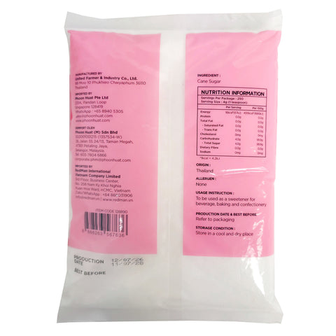 SUGAR CASTER 1KG (#128890)