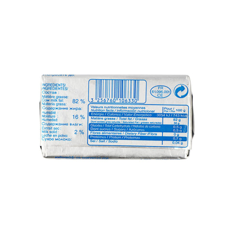 BƠ KHÔNG MUỐI 250G (#14989)