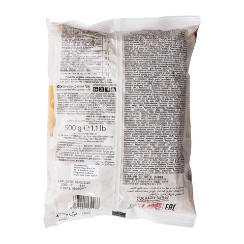 Mỳ ống Penne cỡ 26 500G (#54217)