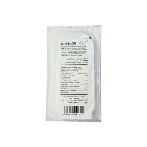 GOAT LOG CHEESE (PLAIN) 110G (#67659)