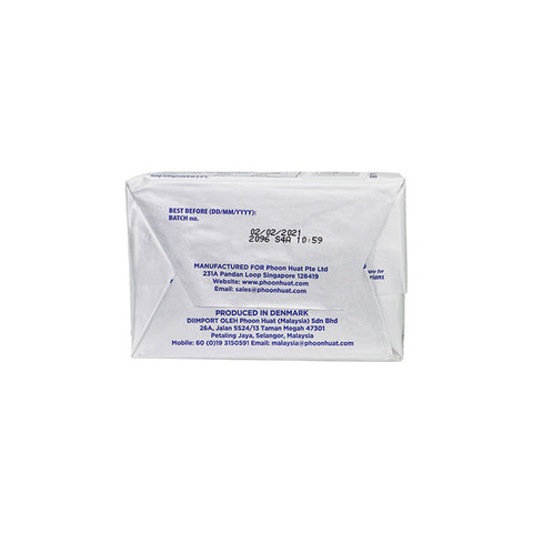 UNSALTED LACTIC BUTTER 250G (#68328)