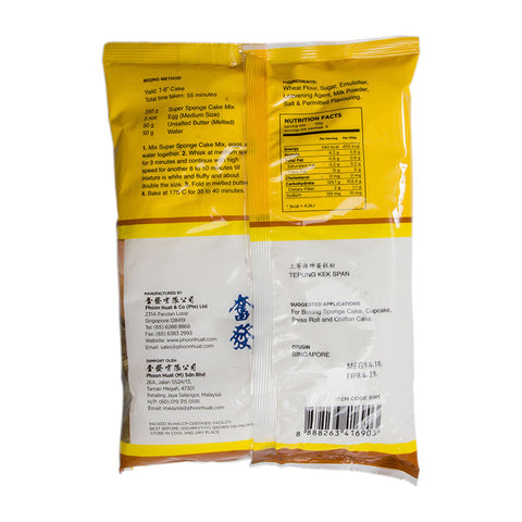 BÁNH SIÊU BÔNG HỖN HỢP GỐC 1KG (#8185)