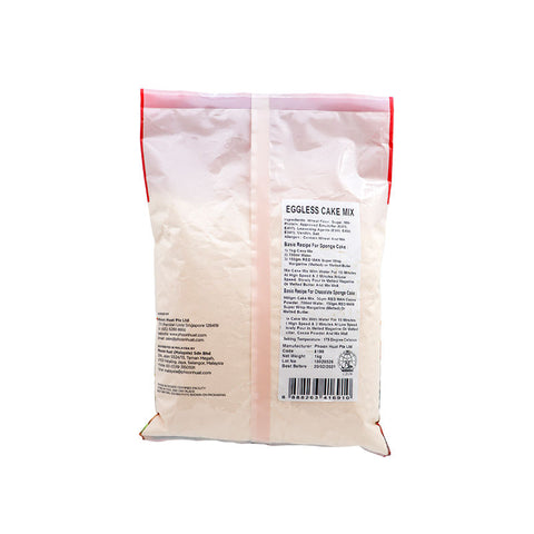 BÁNH KHÔNG TRỨNG 1KG (#8190)