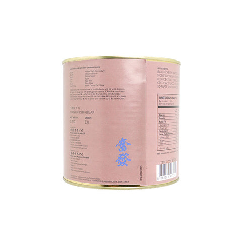 Nhân bánh vị anh đào đen 2.7KG (#8924)