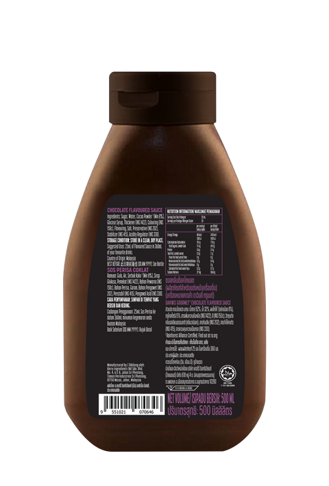 CHOCOLATE SAUCE 500ML (#128435)